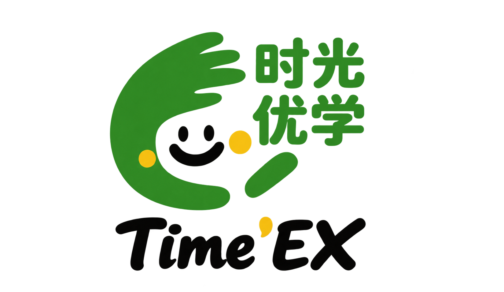 时光优学 Time EX